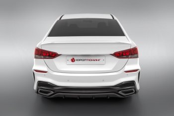 Задний бампер Quant Hyundai Solaris  HCR (2017-2022) седан дорестайлинг, седан рестайлинг
