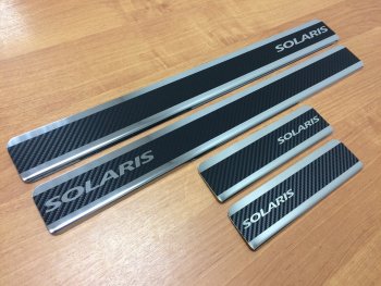 2 489 р. Накладки порожков салона INOX  Hyundai Solaris  HCR (2017-2022) седан дорестайлинг, седан рестайлинг (Нержавеющая сталь + карбон)  с доставкой в г. Керчь. Увеличить фотографию 2