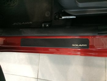 2 489 р. Накладки порожков салона INOX  Hyundai Solaris  RBr (2010-2017) седан дорестайлинг, хэтчбэк дорестайлинг, седан рестайлинг, хэтчбэк рестайлинг (Нержавеющая сталь + карбон)  с доставкой в г. Керчь. Увеличить фотографию 3