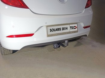 Фаркоп (тягово-сцепное устройство) TCC Hyundai Solaris  RBr (2014-2017) седан рестайлинг, хэтчбэк рестайлинг (Оцинкованный, шар A )