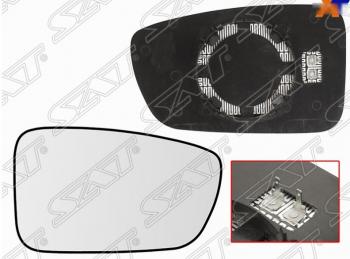 Правое полотно зеркала SAT (сферическое с обогревом) Hyundai Sonata YF (2009-2014)
