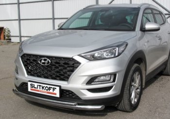 Защита переднего бампера Turbo Slitkoff (двойная, d57/42 мм) Hyundai Tucson  TL (2018-2021) рестайлинг