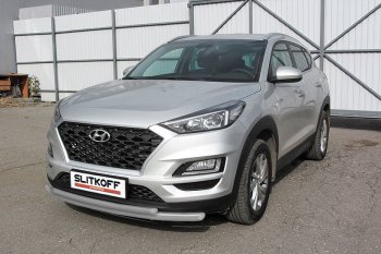 Защита переднего бампера Turbo Slitkoff (двойная, d57/42 мм) Hyundai Tucson  TL (2018-2021) рестайлинг (Сталь с полимерным покрытием. Цвет: серебристый)