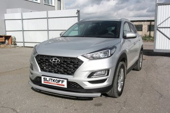 Защита переднего бампера Turbo Slitkoff (d57 мм) Hyundai Tucson  TL (2018-2021) рестайлинг (Сталь с полимерным покрытием. Цвет: серебристый)