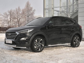 17 349 р. Защита переднего бампера (2 трубы Ø42 мм, нержавейка) SLITKOFF Hyundai Tucson TL рестайлинг (2018-2021)  с доставкой в г. Керчь. Увеличить фотографию 3