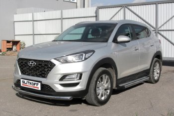 10 699 р. Пороги алюминиевые Slitkoff Hyundai Tucson TL рестайлинг (2018-2021) (Luxe Silver)  с доставкой в г. Керчь. Увеличить фотографию 2