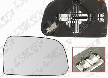 Правое полотно зеркала SAT (асферическое, с обогревом) Hyundai Tucson JM (2004-2010)