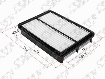 Фильтр воздушный двигателя SAT (250х172х43.8 mm) Hyundai Tucson  JM (2004-2010), KIA Sportage  2 JE,KM (2004-2008)