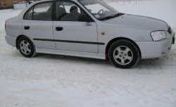 4 099 р. Пороги накладки Style Hyundai Accent 2 LC седан дорестайлинг (ТагАЗ) (1999-2012) (Неокрашенные)  с доставкой в г. Керчь. Увеличить фотографию 3