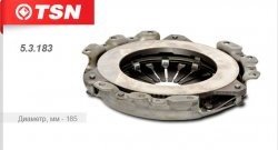 Корзина сцепления (1.3i 12V G4EH) TSN Hyundai Accent 2 LC седан дорестайлинг (ТагАЗ) (1999-2012)