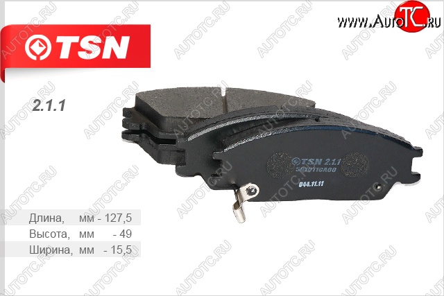 699 р. Комплект передних колодок дисковых тормозов (1.3/1.5) TSN Hyundai Getz TB хэтчбэк 5 дв. рестайлинг (2005-2010)  с доставкой в г. Керчь