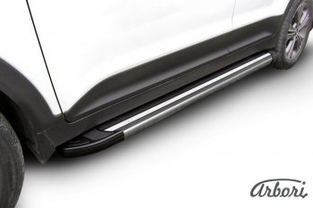 Порожки для ног Arbori Luxe Black Hyundai Creta  GS (2015-2021) дорестайлинг, рестайлинг