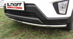 Одинарная защита переднего бампера диаметром 42 мм с надписью Slitkoff Hyundai Creta GS дорестайлинг (2015-2019)