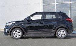 Порожки для ног (Ø42) SLITKOFF Hyundai Creta  GS (2015-2021) дорестайлинг, рестайлинг (лист - алюминий, профиль - нержавейка)