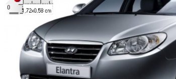 949 р. Решетка радиатора NSP (в сборе). Hyundai Elantra HD (2006-2011) (Неокрашенная)  с доставкой в г. Керчь. Увеличить фотографию 2