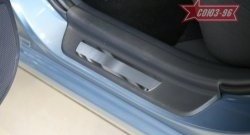 2 024 р. Накладки на внутреннюю пластиковую часть порога Souz-96 (с рисунком)  Hyundai Elantra  HD (2006-2011)  с доставкой в г. Керчь. Увеличить фотографию 2