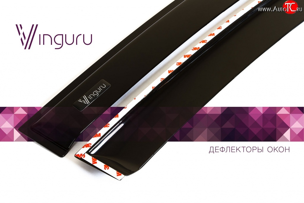 3 899 р. Дефлекторы окон Vinguru Hyundai Elantra MD дорестайлинг (2010-2013)  с доставкой в г. Керчь