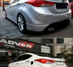 2 349 р. Лип спойлер Tj Hyundai Elantra MD дорестайлинг (2010-2013) (Неокрашенный)  с доставкой в г. Керчь. Увеличить фотографию 2