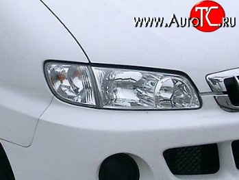 1 899 р. Прозрачная защита передних фар CA Plastic  Hyundai Starex/H1  A1 (1997-2004) дорестайлинг (Цвет: прозрачный)  с доставкой в г. Керчь
