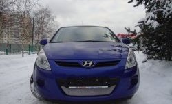 1 539 р. Сетка на бампер Russtal (хром) Hyundai i20 PB хэтчбэк дорестайлинг (2008-2012)  с доставкой в г. Керчь. Увеличить фотографию 4