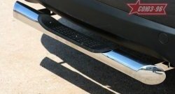 11 609 р. Защита заднего бампера с проступью Souz-96 (d76) Hyundai IX35 LM рестайлинг (2013-2018)  с доставкой в г. Керчь. Увеличить фотографию 2