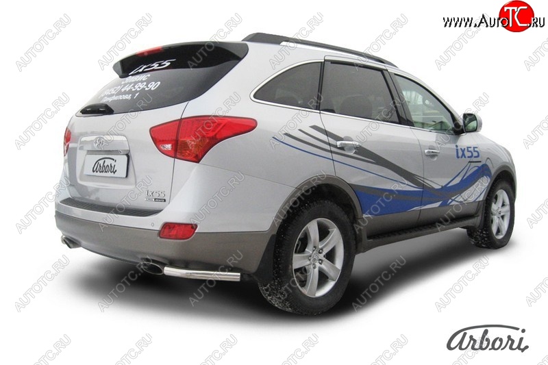6 929 р. Защита заднего бампера Arbori (уголки, нержавейка, 1 труба d57 mm). Hyundai IX55 EN (2006-2013)  с доставкой в г. Керчь