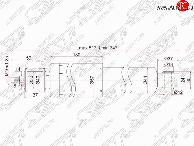 1 899 р. Амортизатор передний SAT  Hyundai Porter  HR (2005-2018), KIA Bongo  4 PU (2004-2025)  с доставкой в г. Керчь