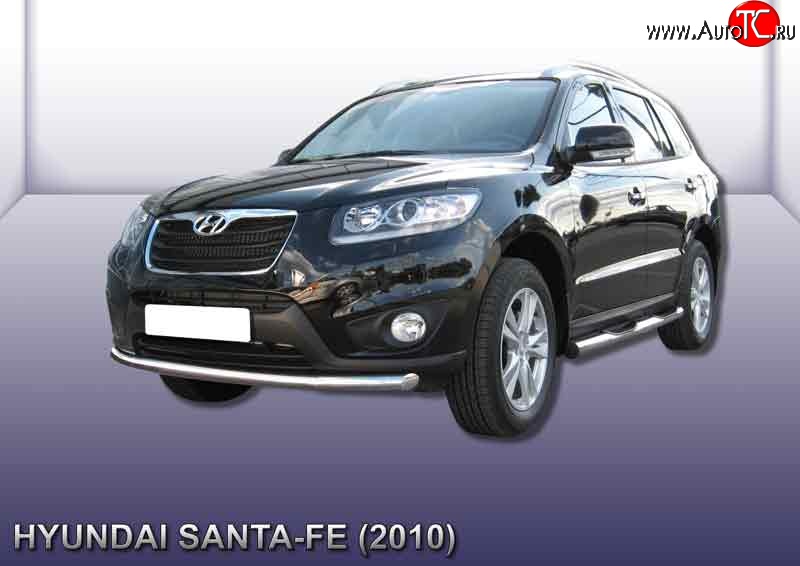 12 299 р. Одинарная защита переднего бампера из трубы диаметром 57 мм Slitkoff  Hyundai Santa Fe  CM (2009-2012) рестайлинг (Нержавейка, Полированная)  с доставкой в г. Керчь