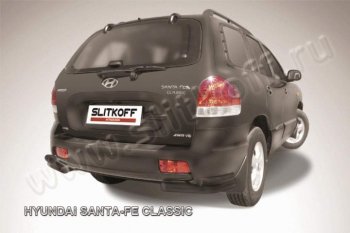 Защита заднего бампера из уголков d57+d42 Slitkoff (двойные) Hyundai Santa Fe  SM (2000-2012)