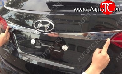 4 199 р. Верхняя накладка на крышку багажника СТ Hyundai Santa Fe DM дорестайлинг (2012-2016)  с доставкой в г. Керчь