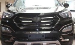15 499 р. Накладка на передний бампер CT v1 Hyundai Santa Fe DM дорестайлинг (2012-2016) (Неокрашенная)  с доставкой в г. Керчь. Увеличить фотографию 2