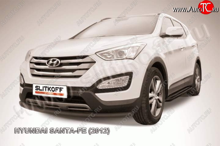 8 599 р. Защита переднего бампера из трубы d57 Slitkoff (дуга)  Hyundai Santa Fe  DM (2012-2016) дорестайлинг (Цвет: серебристый)  с доставкой в г. Керчь