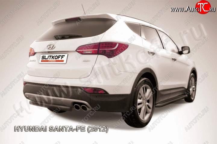 7 499 р. Защита заднего бампера из трубы d57 Slitkoff (короткая)  Hyundai Santa Fe  DM (2012-2016) дорестайлинг (Цвет: серебристый)  с доставкой в г. Керчь