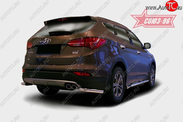9 539 р. Защита заднего бампера из боковых уголков Souz-96 (d60) Hyundai Santa Fe DM дорестайлинг (2012-2016)  с доставкой в г. Керчь