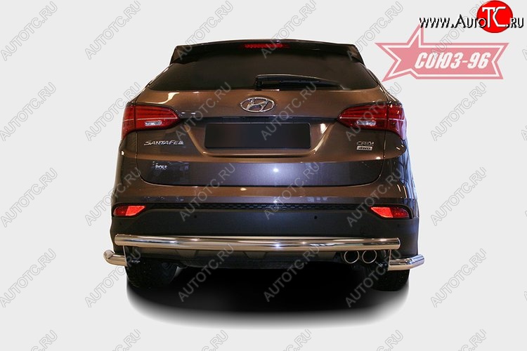 10 169 р. Защита заднего бампера Souz-96 (d60) Hyundai Santa Fe DM дорестайлинг (2012-2016)  с доставкой в г. Керчь