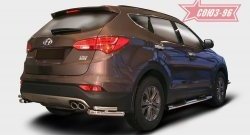  Защита заднего бампера из двойных боковых уголков Souz-96 (d60/42) Hyundai Santa Fe  DM (2012-2016) дорестайлинг