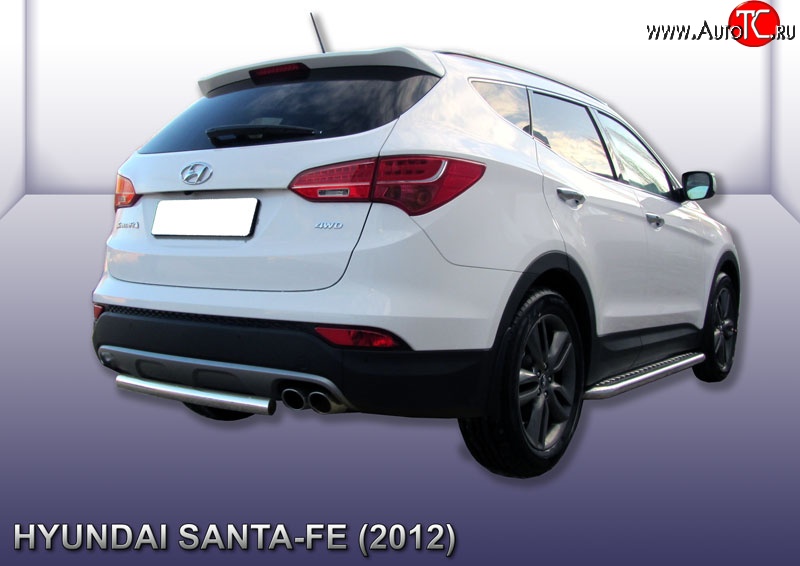 10 699 р. Защита заднего бампера из короткой трубы диаметром 57 мм Slitkoff Hyundai Santa Fe DM дорестайлинг (2012-2016) (Нержавейка, Полированная)  с доставкой в г. Керчь