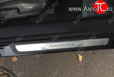 5 949 р. Узкие накладки на порожки автомобиля СТ Hyundai Santa Fe DM дорестайлинг (2012-2016)  с доставкой в г. Керчь