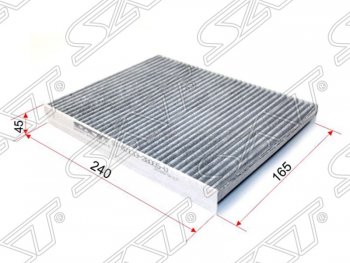 Фильтр салона SAT (угольный, 240*165*45 мм) Hyundai Santa Fe  CM (2006-2012) дорестайлинг, рестайлинг
