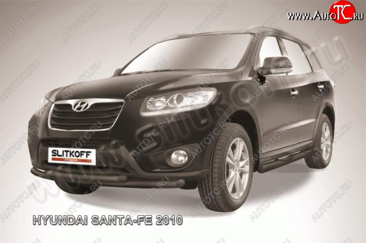 9 399 р. Защита переднего бампера из труб d57 Slitkoff (двойная)  Hyundai Santa Fe  CM (2009-2012) рестайлинг (Цвет: серебристый)  с доставкой в г. Керчь