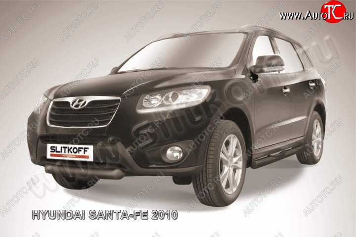 6 949 р. Защита переднего бампера из трубы d76 Slitkoff (короткая)  Hyundai Santa Fe  CM (2009-2012) рестайлинг (Цвет: серебристый)  с доставкой в г. Керчь