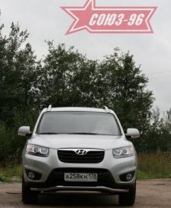 12 689 р. Защита переднего бампера одинарная Souz-96 (d60) Hyundai Santa Fe CM рестайлинг (2009-2012)  с доставкой в г. Керчь. Увеличить фотографию 2