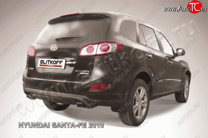 8 999 р. Защита заднего бампера из трубы d57 Slitkoff (скоба) Hyundai Santa Fe CM рестайлинг (2009-2012) (Цвет: серебристый)  с доставкой в г. Керчь