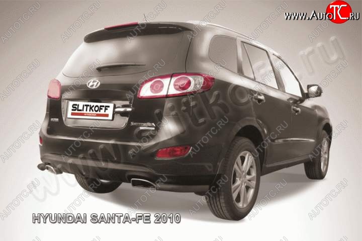 4 799 р. Защита заднего бампера из уголков d57 Slitkoff  Hyundai Santa Fe  CM (2009-2012) рестайлинг (Цвет: серебристый)  с доставкой в г. Керчь