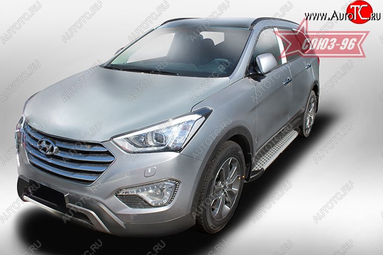 10 079 р. Пороги из алюминиевого профиля Souz-96  Hyundai Grand Santa Fe  1 DM (2013-2016) дорестайлинг  с доставкой в г. Керчь