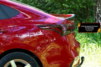 1 699 р. Лип спойлер RA  Hyundai Solaris  HCR (2017-2022) седан дорестайлинг, седан рестайлинг (Неокрашенный)  с доставкой в г. Керчь. Увеличить фотографию 4