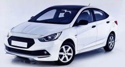 3 599 р. Пороги накладки Sport KIA Rio 3 QB хэтчбек 5 дв. рестайлинг (2015-2017) (Неокрашенные)  с доставкой в г. Керчь. Увеличить фотографию 4