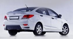 3 599 р. Пороги накладки Sport KIA Rio 3 QB хэтчбек 5 дв. рестайлинг (2015-2017) (Неокрашенные)  с доставкой в г. Керчь. Увеличить фотографию 7