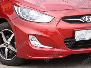 1 149 р. Реснички на фары MV tuning v2 Hyundai Solaris RBr хэтчбэк дорестайлинг (2010-2014) (Неокрашенные)  с доставкой в г. Керчь. Увеличить фотографию 3