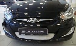 1 539 р. Сетка на бампер Russtal (хром) Hyundai Solaris RBr седан дорестайлинг (2010-2014)  с доставкой в г. Керчь. Увеличить фотографию 7